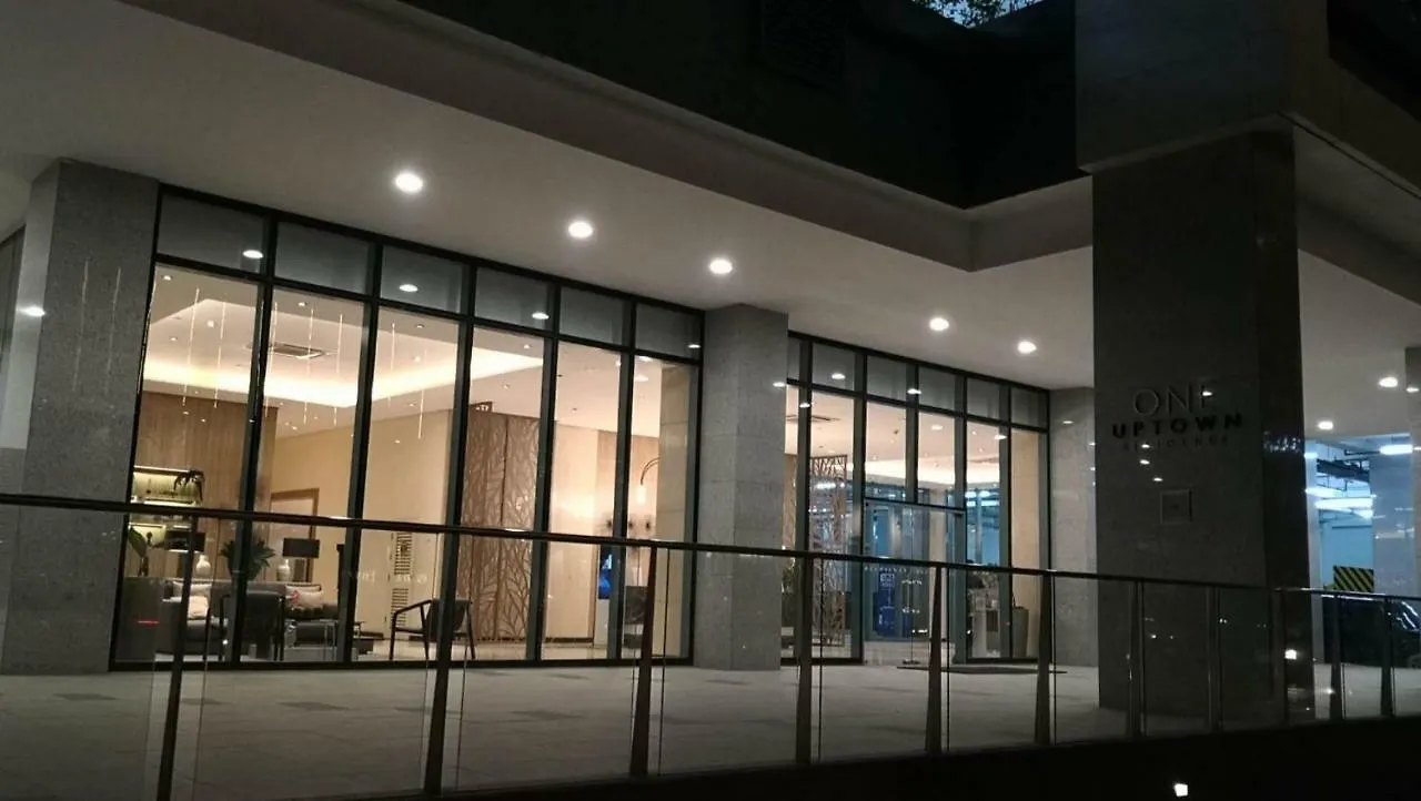 One Uptown Residences マニラ市 アパート