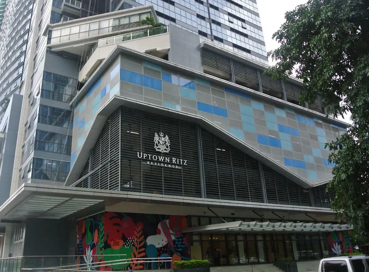 アパート One Uptown Residences マニラ市